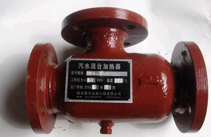 ��ˮ��ϼӟ���