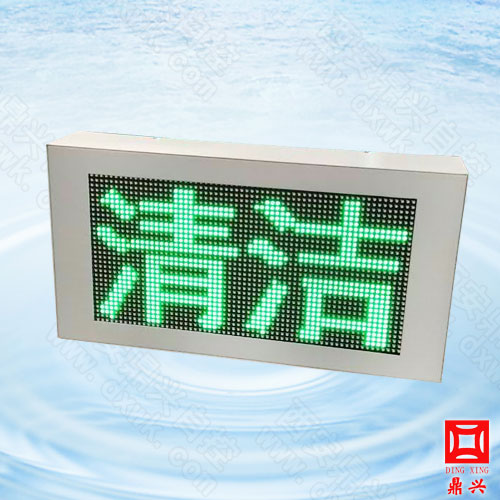 ������ͨ�L��ʽ��̖����