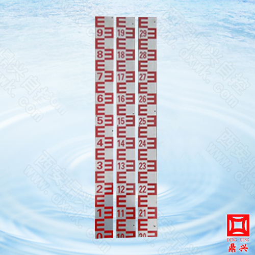 水位標(biāo)尺 水位標(biāo)尺